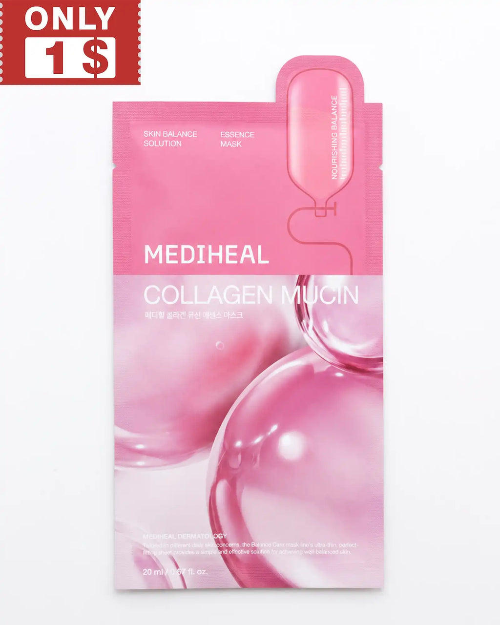 MEDIHEAL - Collagen Mucin Essence Mask (5 Pack)
