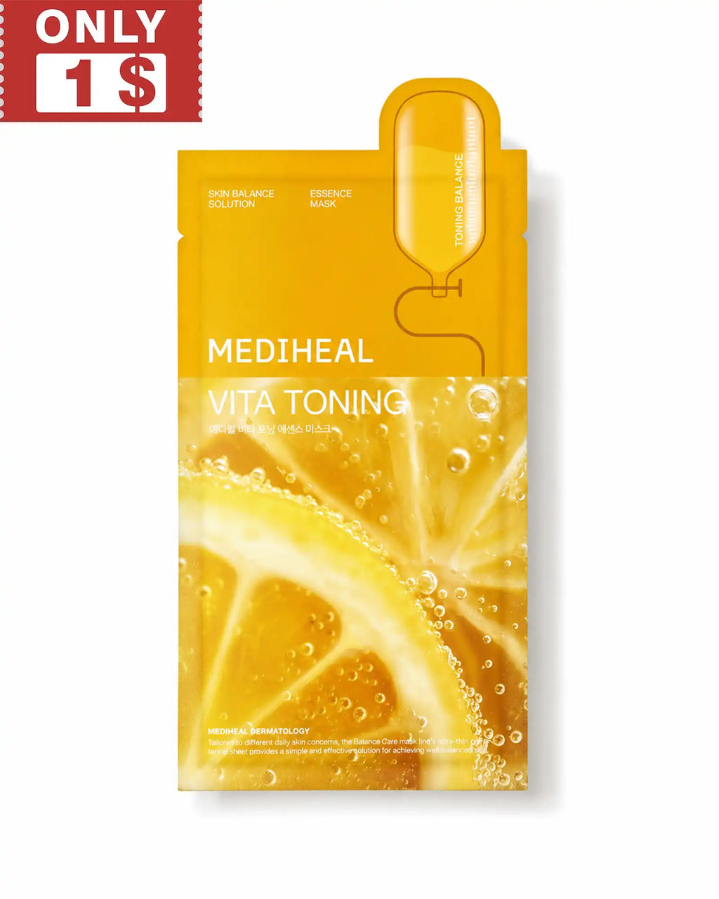 MEDIHEAL - Vita Toning Essence Mask (5 Pack)