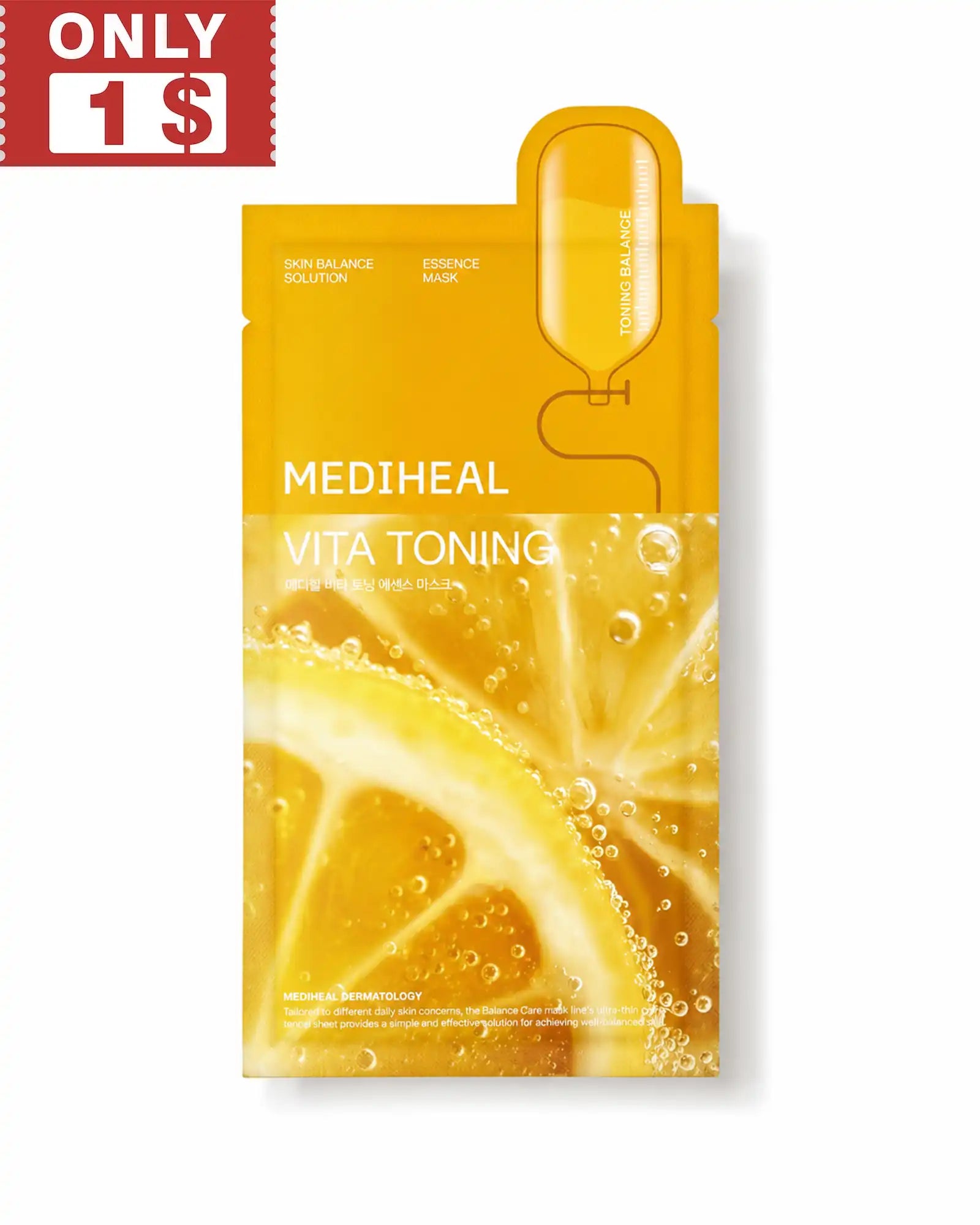 MEDIHEAL - Vita Toning Essence Mask (5 Pack)