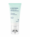 BONCEPT - D-Panthenol Repairing Shot Body Gua Sha Serum (100ml)