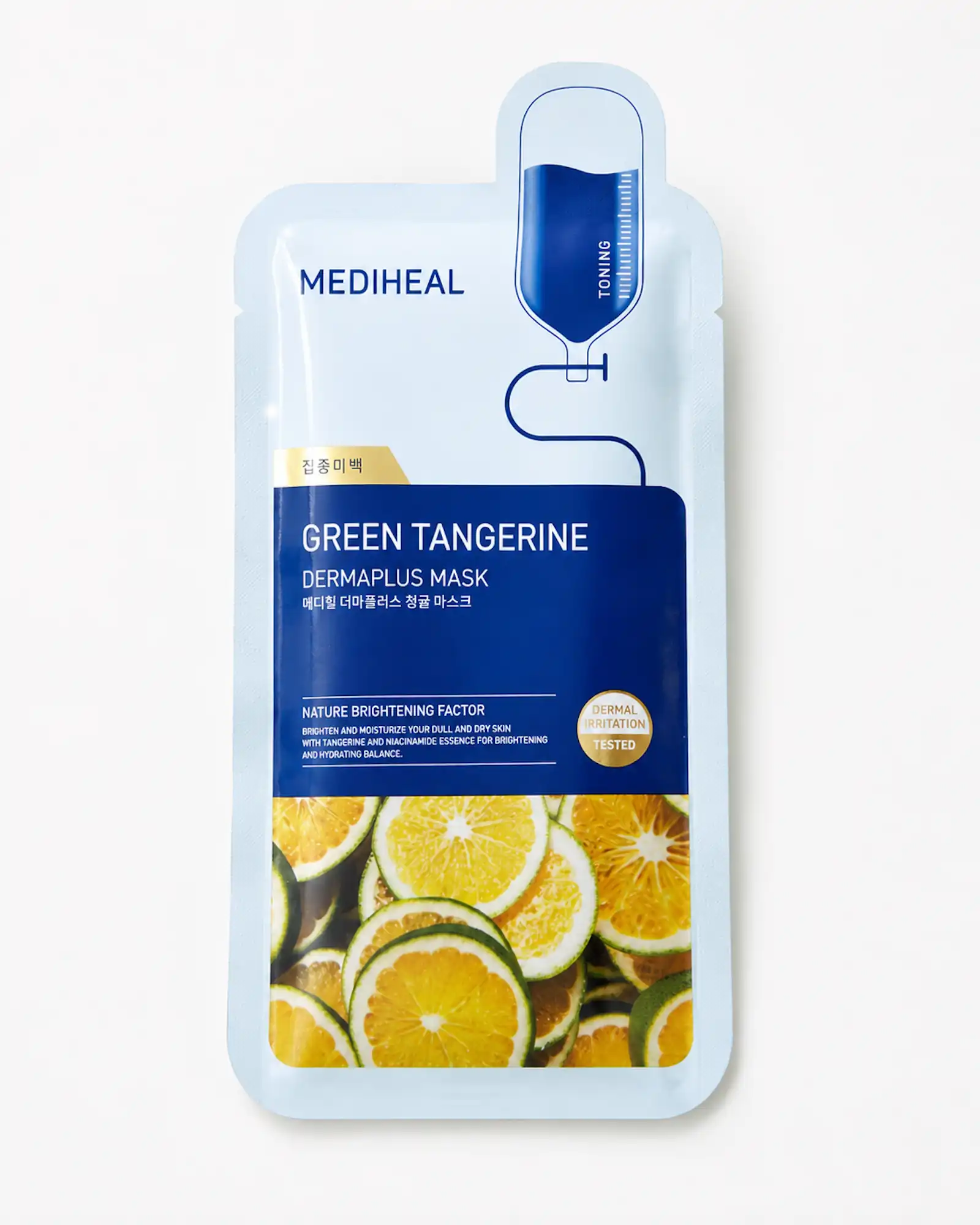 MEDIHEAL - GREEN TANGERINE DERMAPLUS MASK (10 Pack)