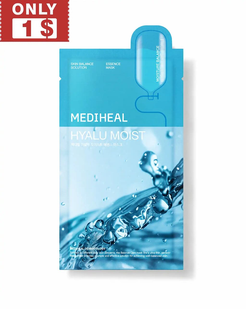 MEDIHEAL - Hyalu Moist Essence Mask (5 Pack)