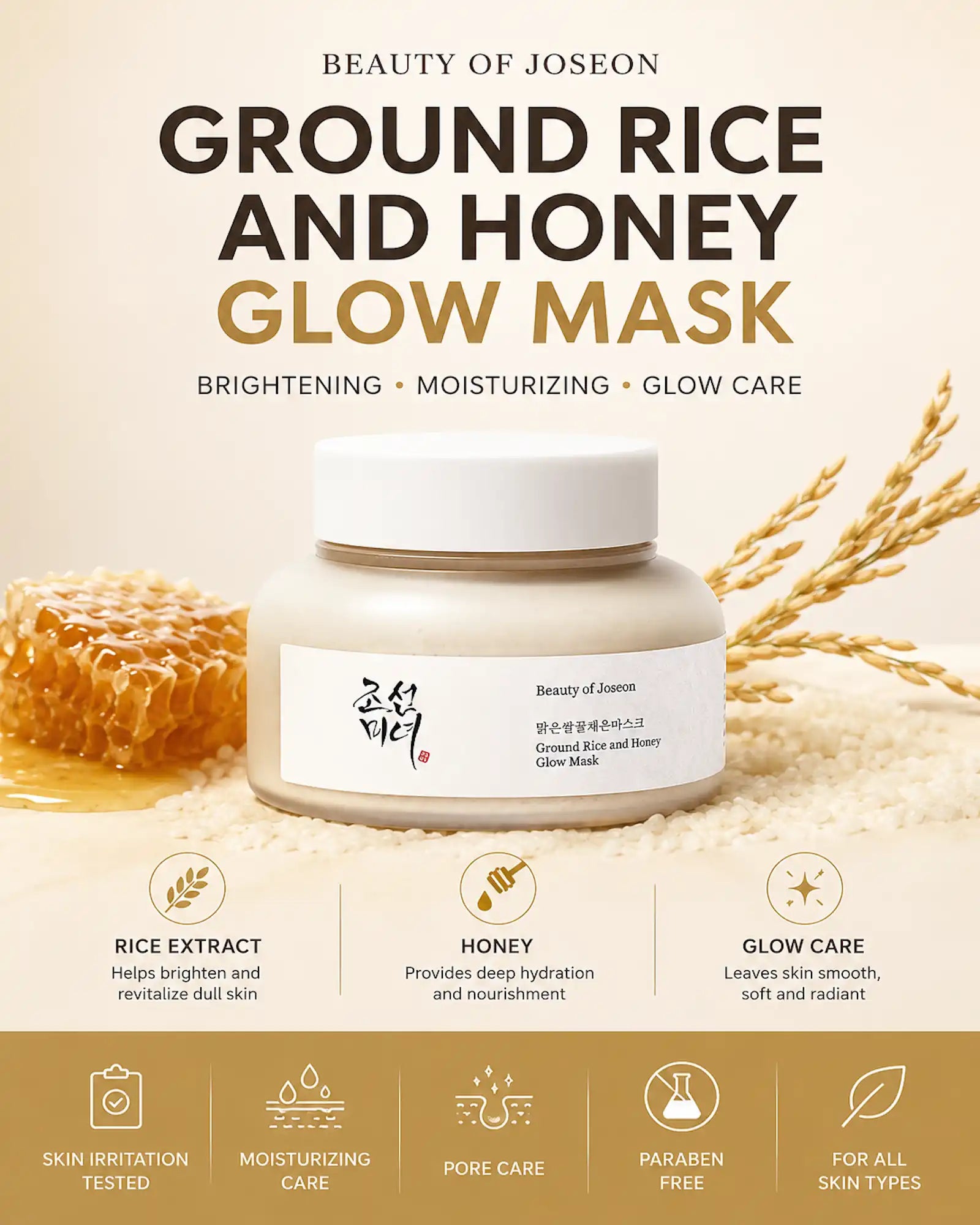 Beauty of Joseon - Ground Rice and Honey Glow Mask
