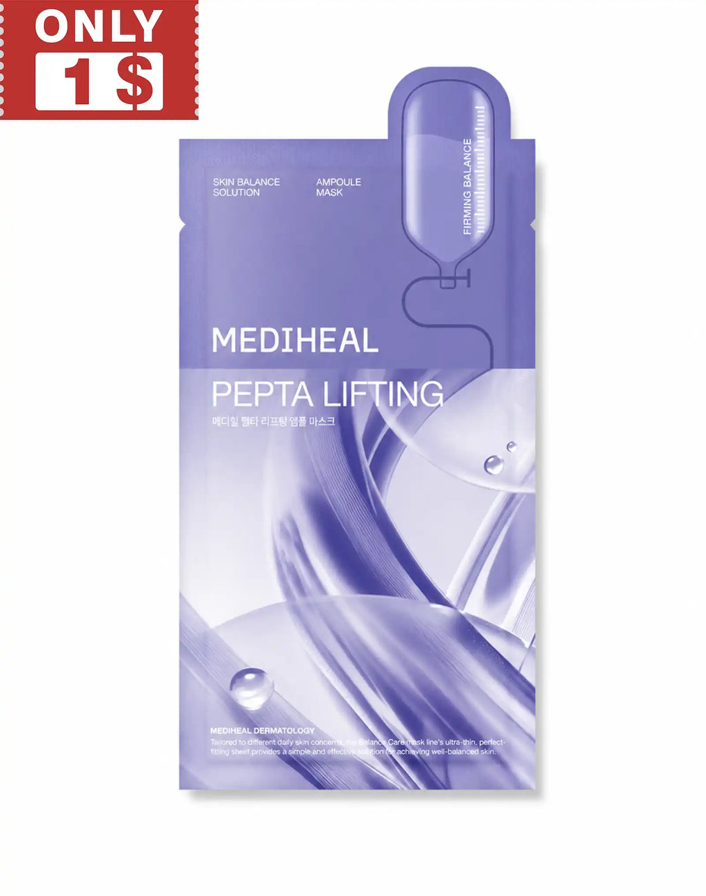 MEDIHEAL - Pepta Lifting Ampoule Mask (5 Pack)
