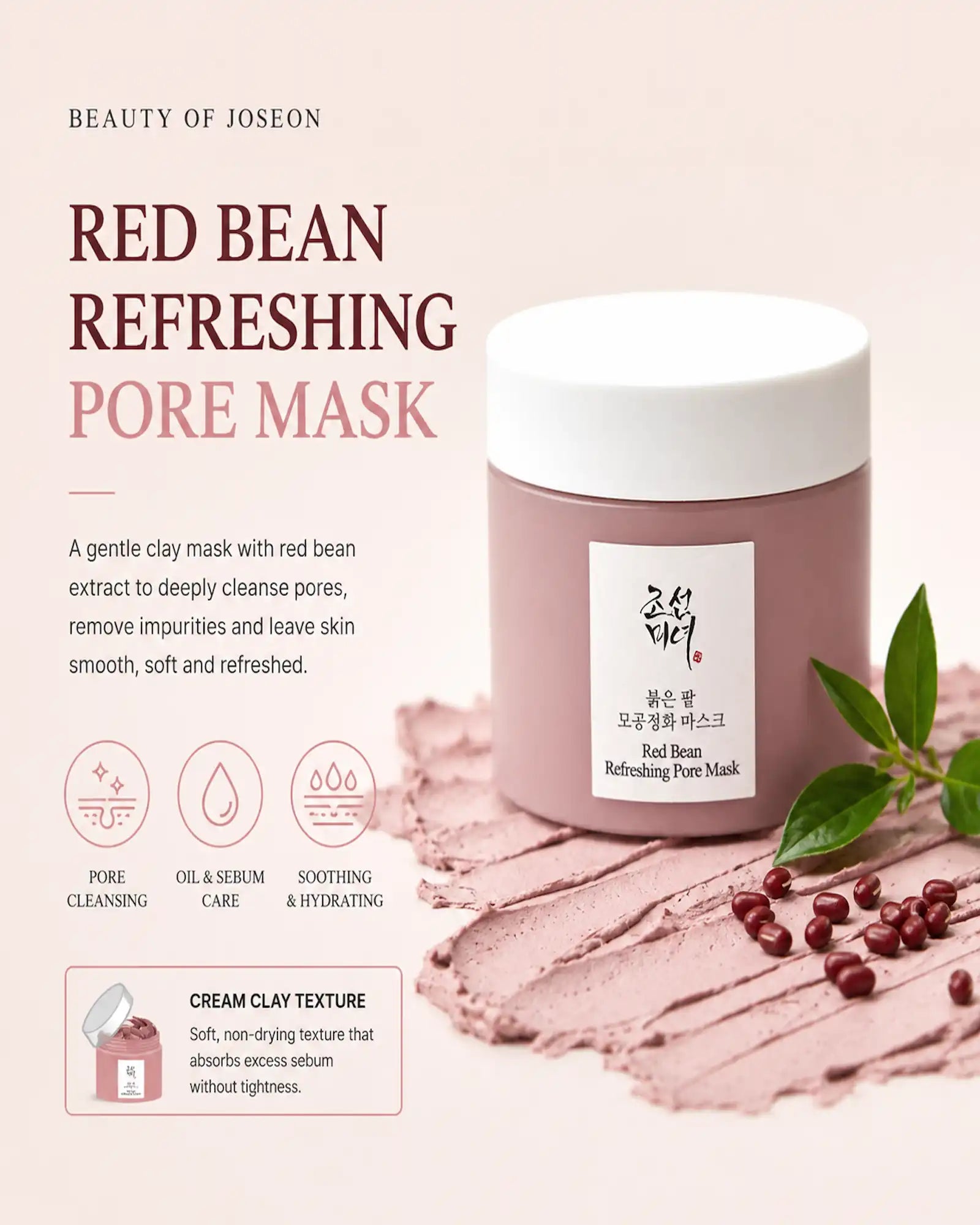 Beauty of Joseon - Red Bean Refreshing Pore Mask
