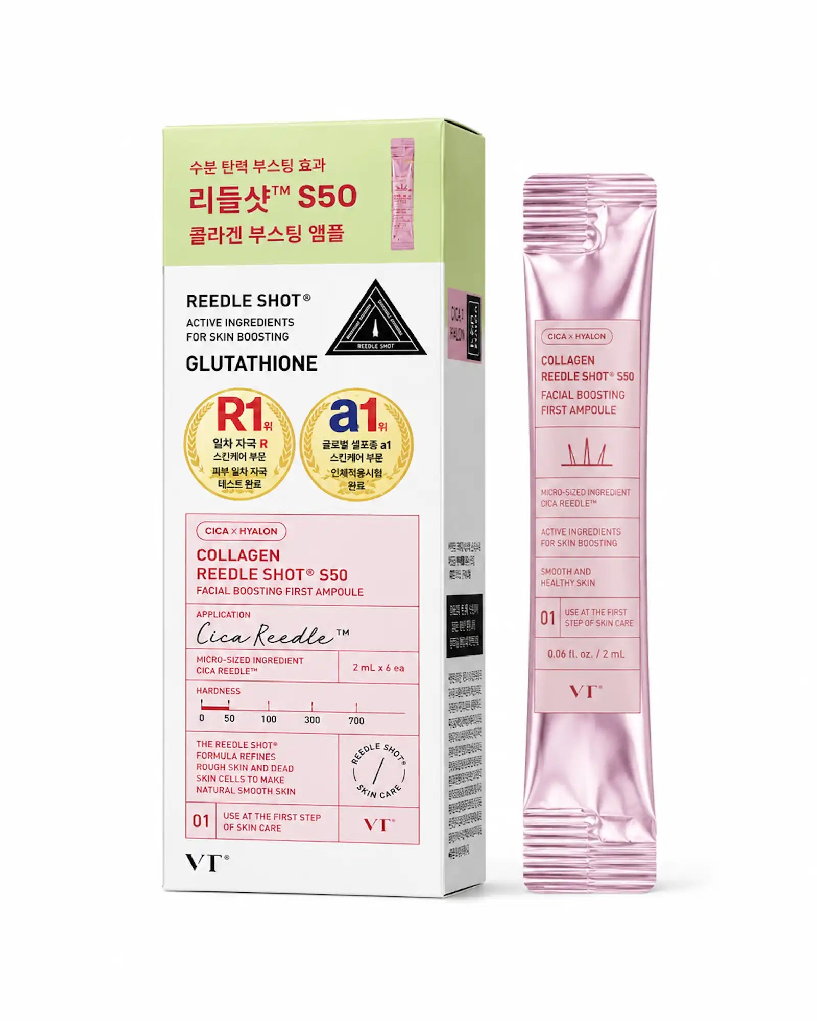 VT Cosmetics - Reedle Shot Collagen S50 Facial Boosting First Ampoule (2ml x 6pcs)