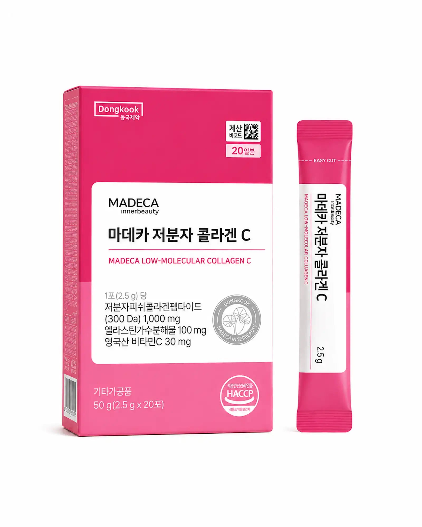 Dongkook - MADECA Low Molecular Collagen C (20 Sticks)