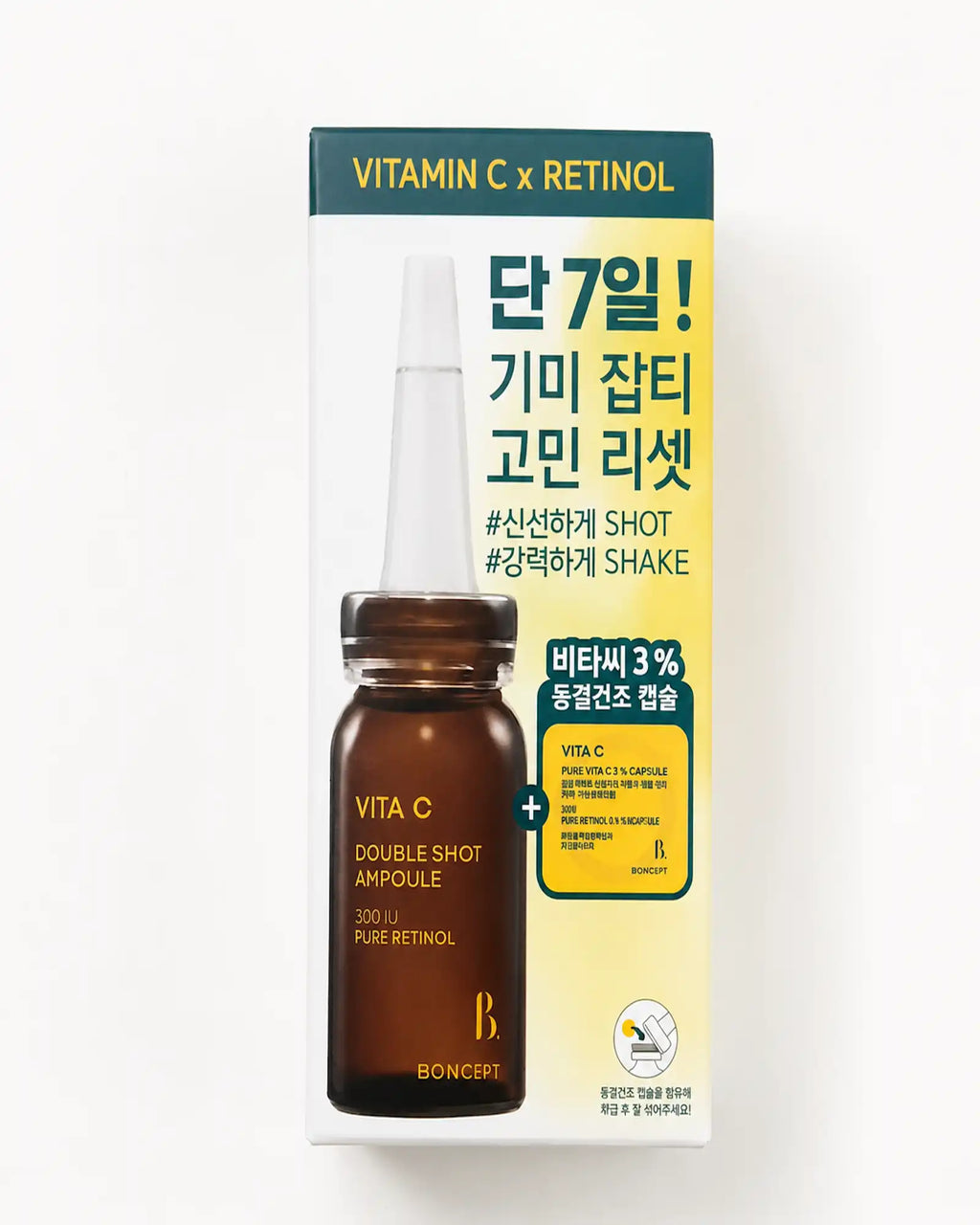 BONCEPT - Vita C Freeze-Dried Double Shot Ampoule Kit
