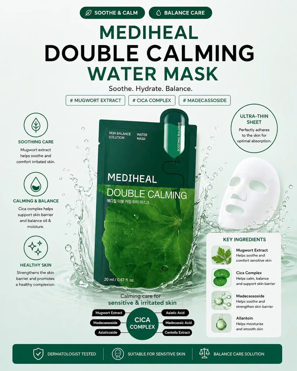 MEDIHEAL - Double Calming Water Mask (5 Pack)
