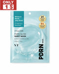 VT Cosmetics - PDRN Glow Sheet Mask – Hydrating Jelly Sheet Mask (5 Pack)