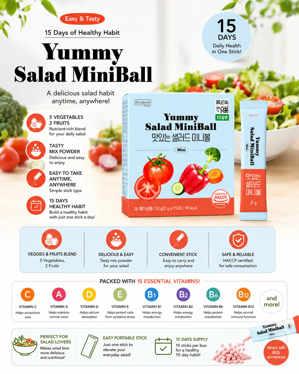 Dongkook - Yummy Salad Miniball Fiber 15 Sticks (15-Day Supply)