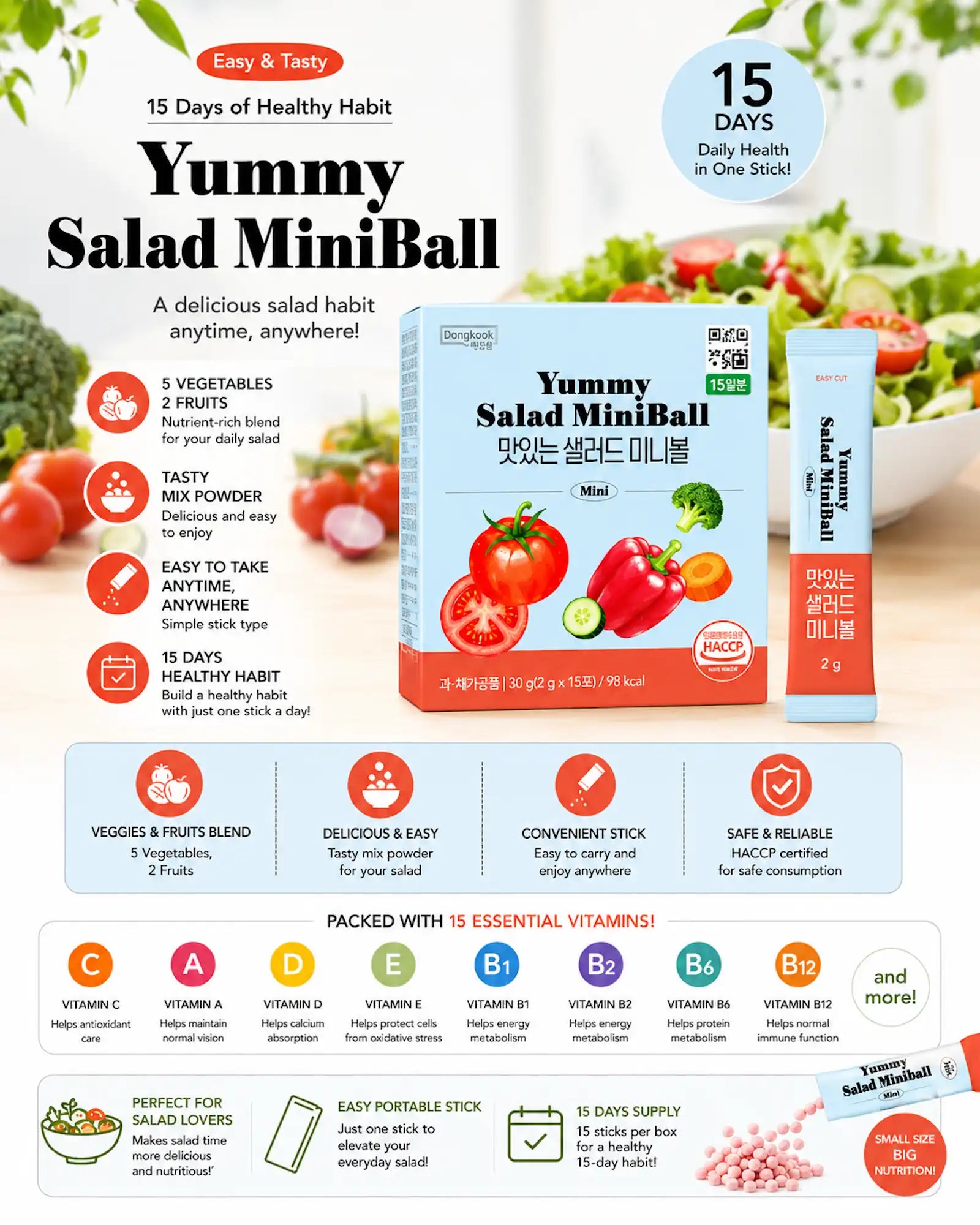 Dongkook - Yummy Salad Miniball Fiber 15 Sticks (15-Day Supply)