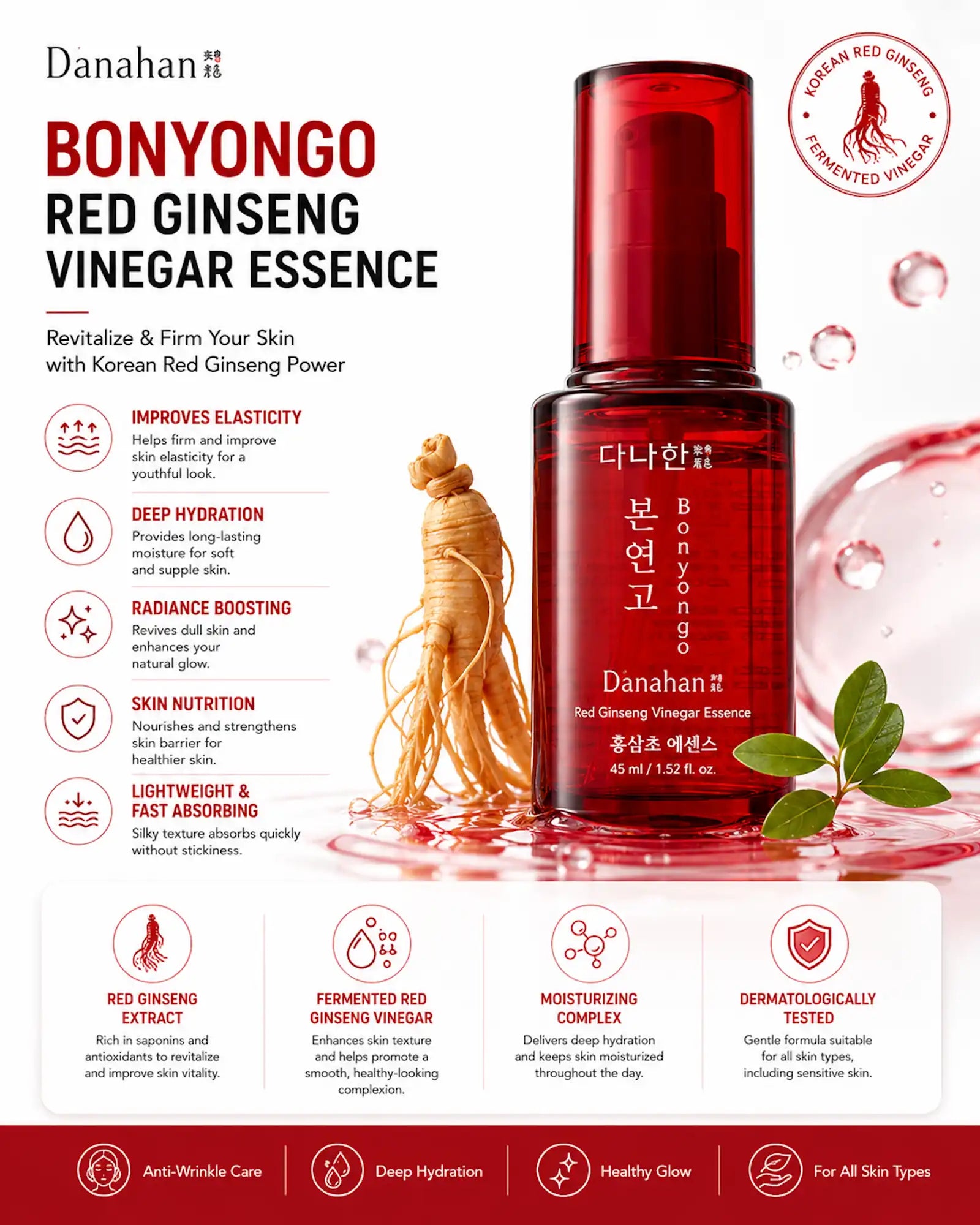 Danahan - Bonyongo Red Ginseng Vinegar Essence 45ml