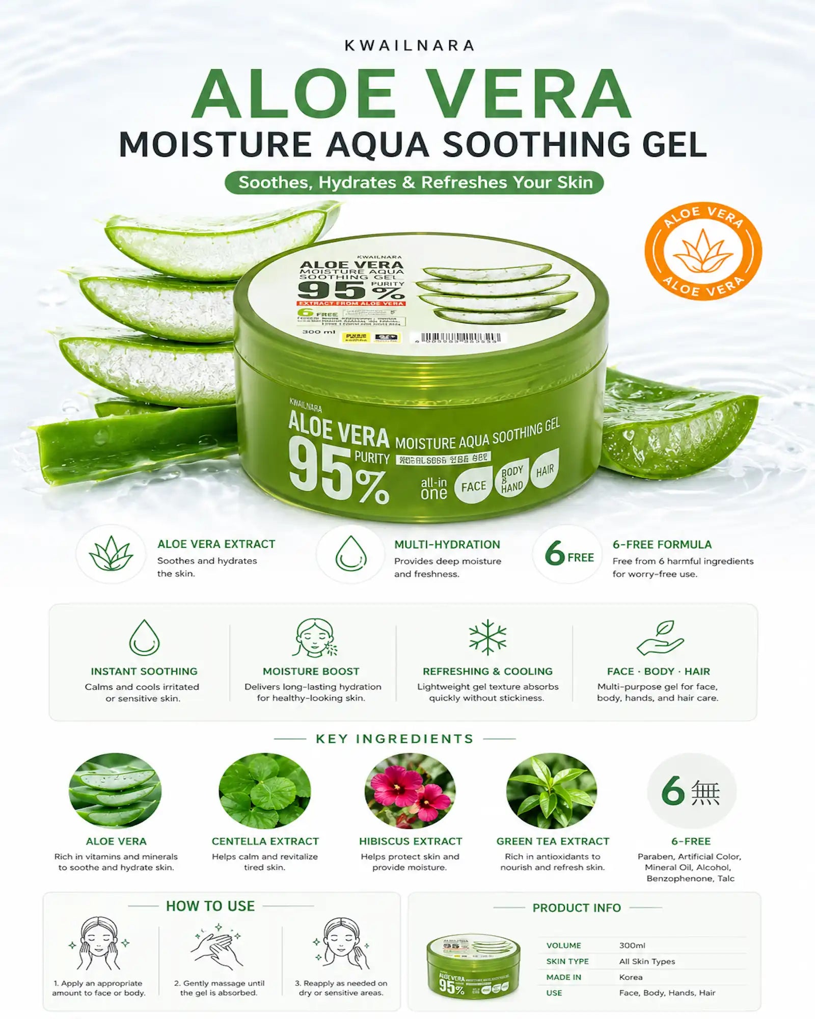 Fruitland - Aloe Vera Moisture Aqua Soothing Gel 300ml