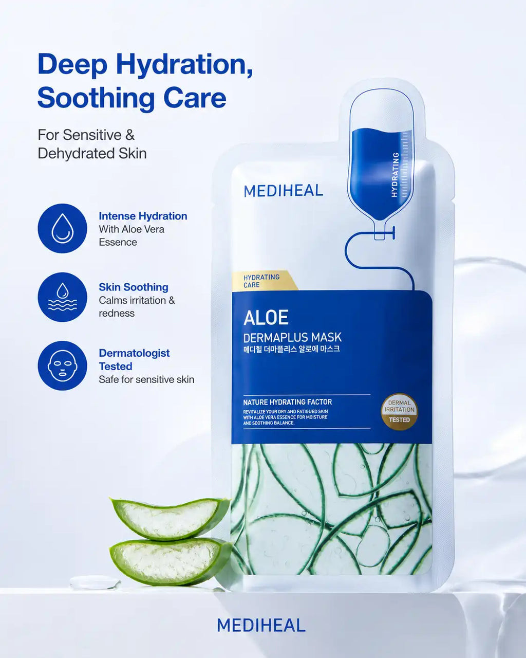 MEDIHEAL - ALOE DERMAPLUS MASK (10 Pack)