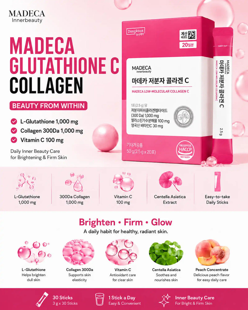 Dongkook - MADECA Low Molecular Collagen C (20 Sticks)