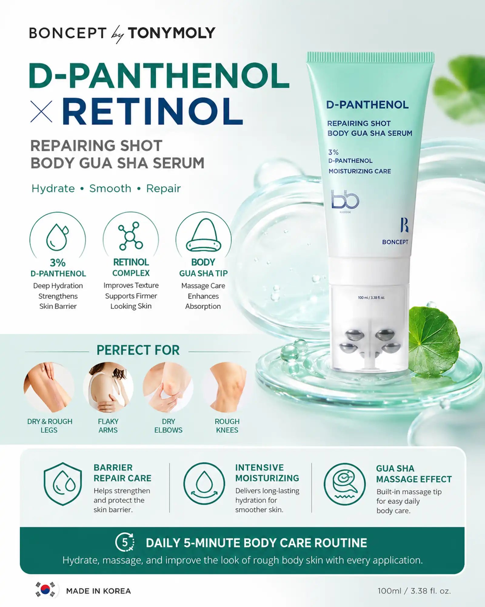 BONCEPT - D-Panthenol Repairing Shot Body Gua Sha Serum (100ml)