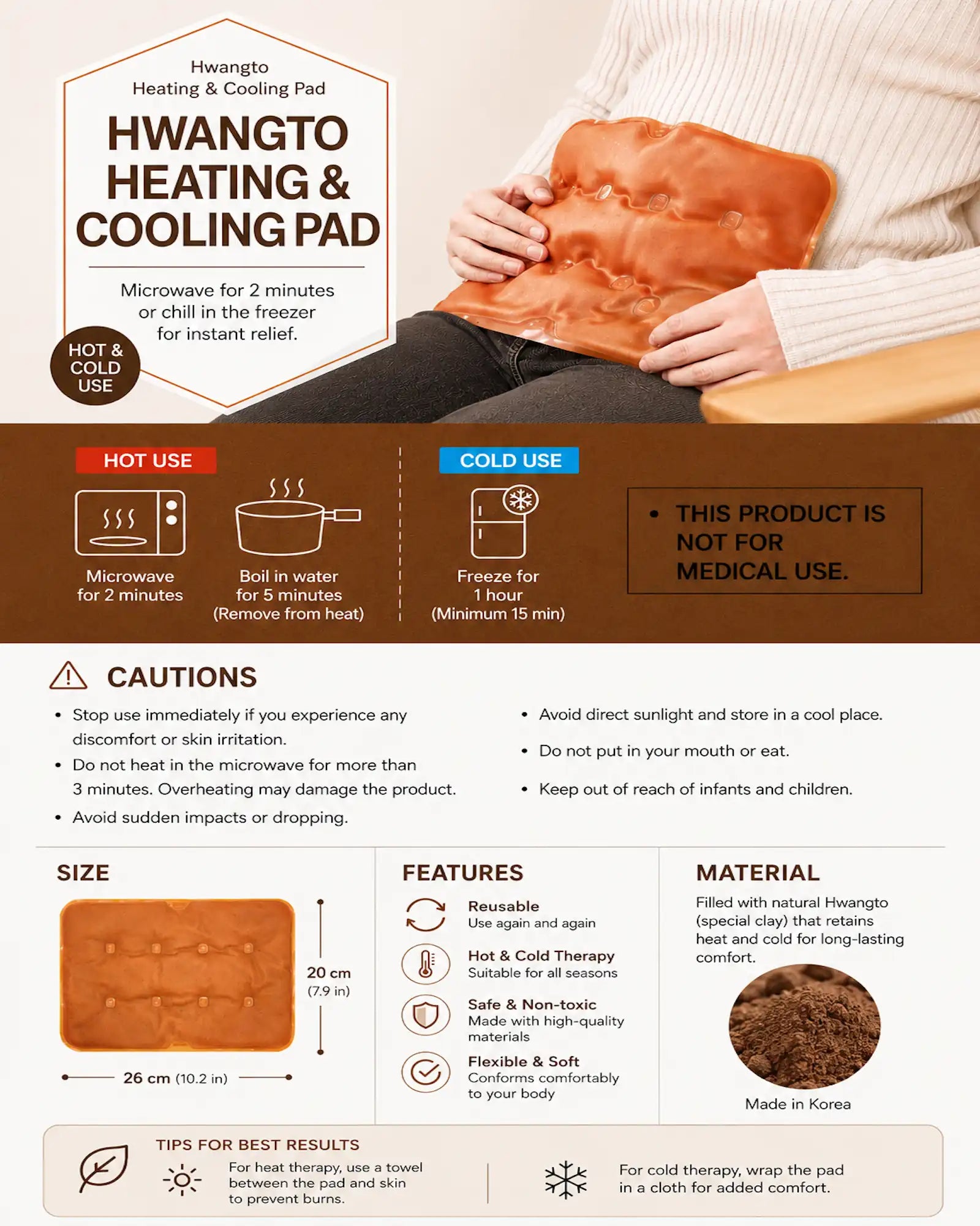 daiso - HWANGTO HEATING & COOLING PAD (20cm x 26cm)
