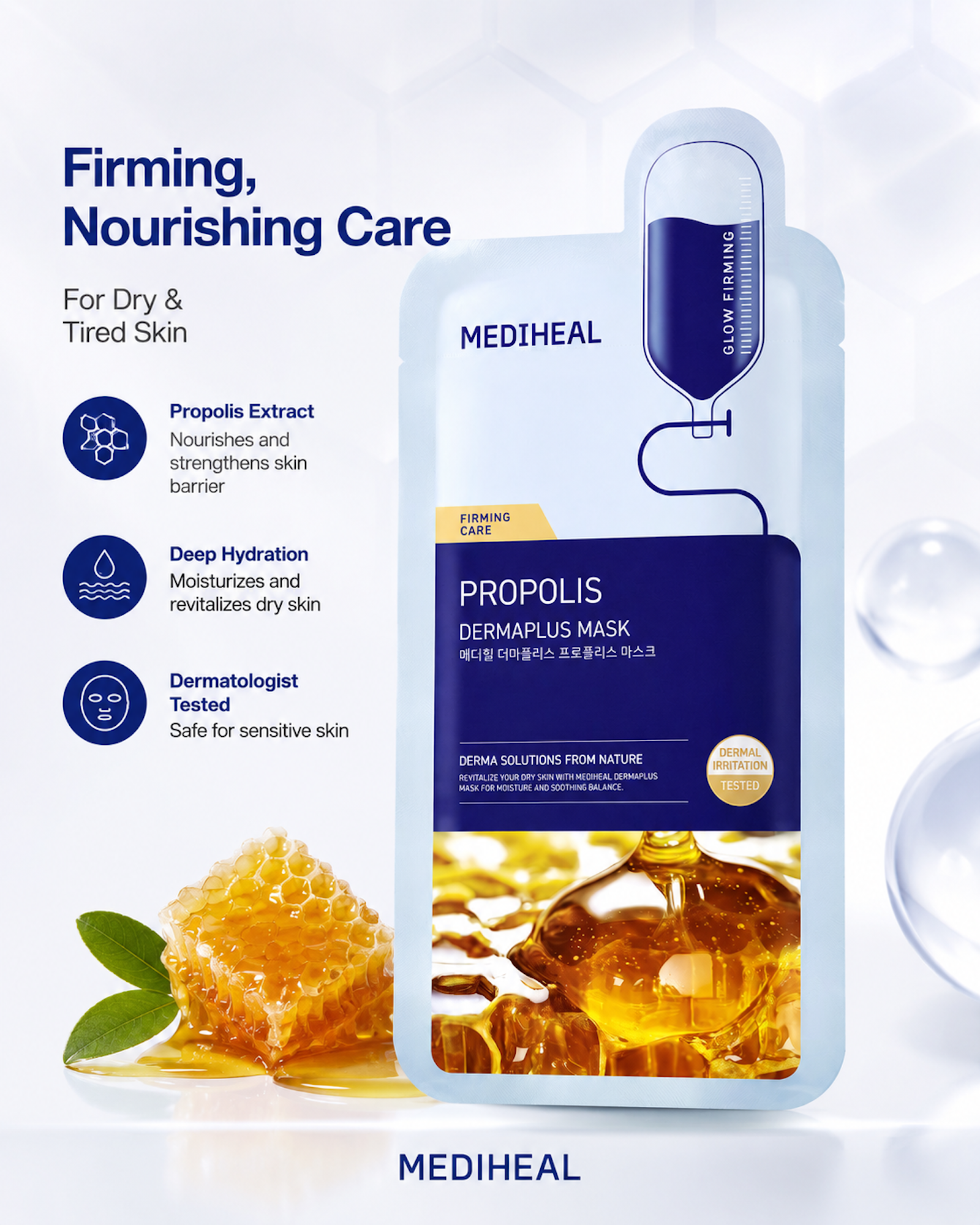 MEDIHEAL - PROPOLIS DERMAPLUS MASK (10 Pack)