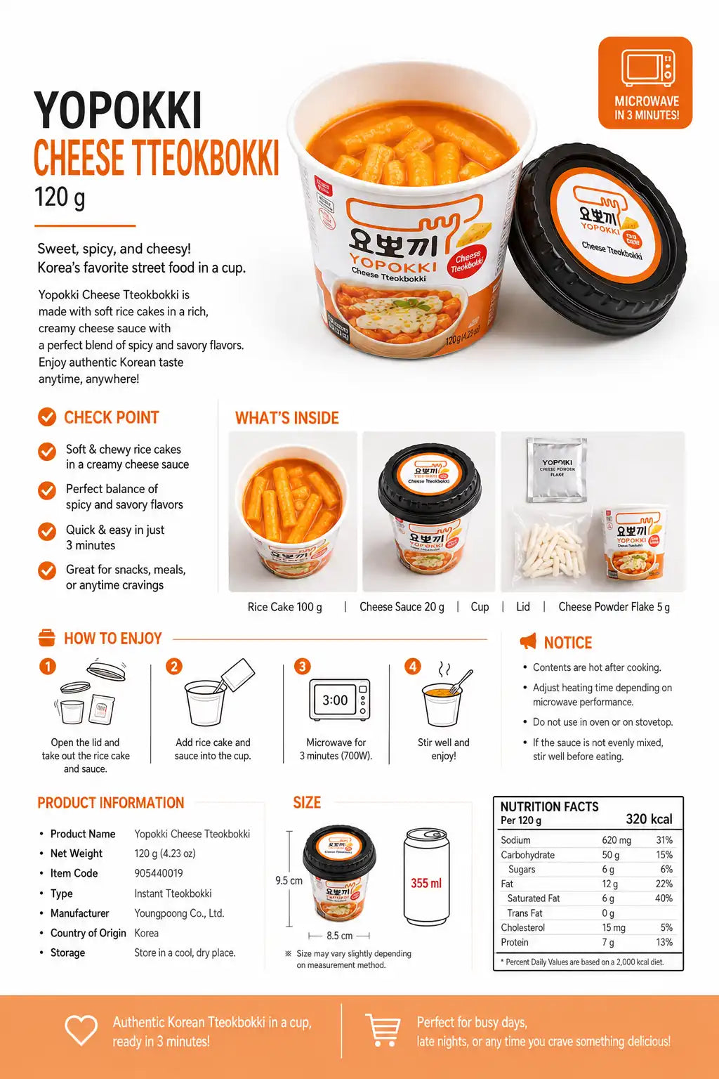daiso - Yopokki Cheese Tteokbokki Cup 120g